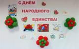 school_2_vitebsk_1726727363377