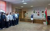 school_2_vitebsk_1726727396294