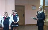 school_2_vitebsk_1726727529298